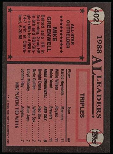 1989 Topps 402 All-Star Mike Greenwell Boston Red Sox (Baseball Kártya) NM/MT Red Sox