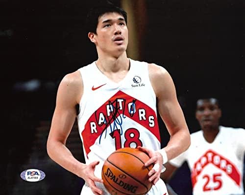 Yuta Watanabe Toronto Raptors Brooklyn Nets Aláírt 8x10 Fotó PSA/DNS-COA 2 - Dedikált NBA-Fotók