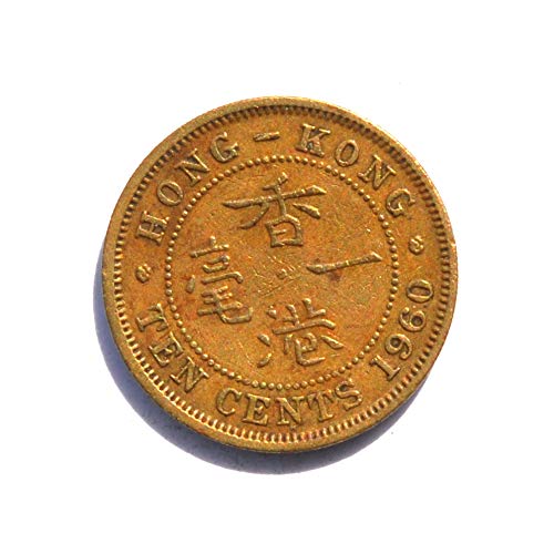 1960 hong kong-Hong Kong Elizabeth II-10 Cent az Érme Jó